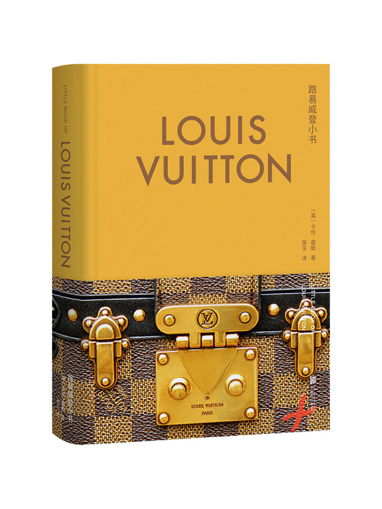 Photography Book - كتاب وينشير لويس فيتون ليتل بوك