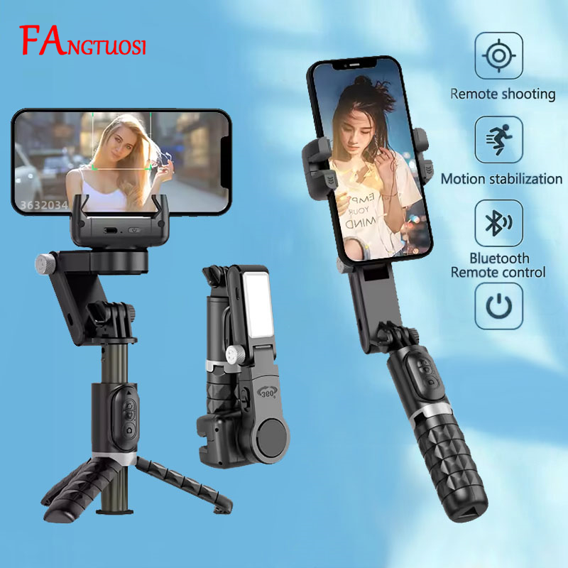 FANGTUOSI 360 Rotation Gimbal، - مراجعة Photography Basics وسعره